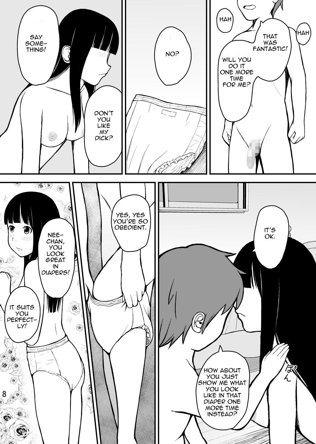 Otouto wa Otoshigoro - Page 9