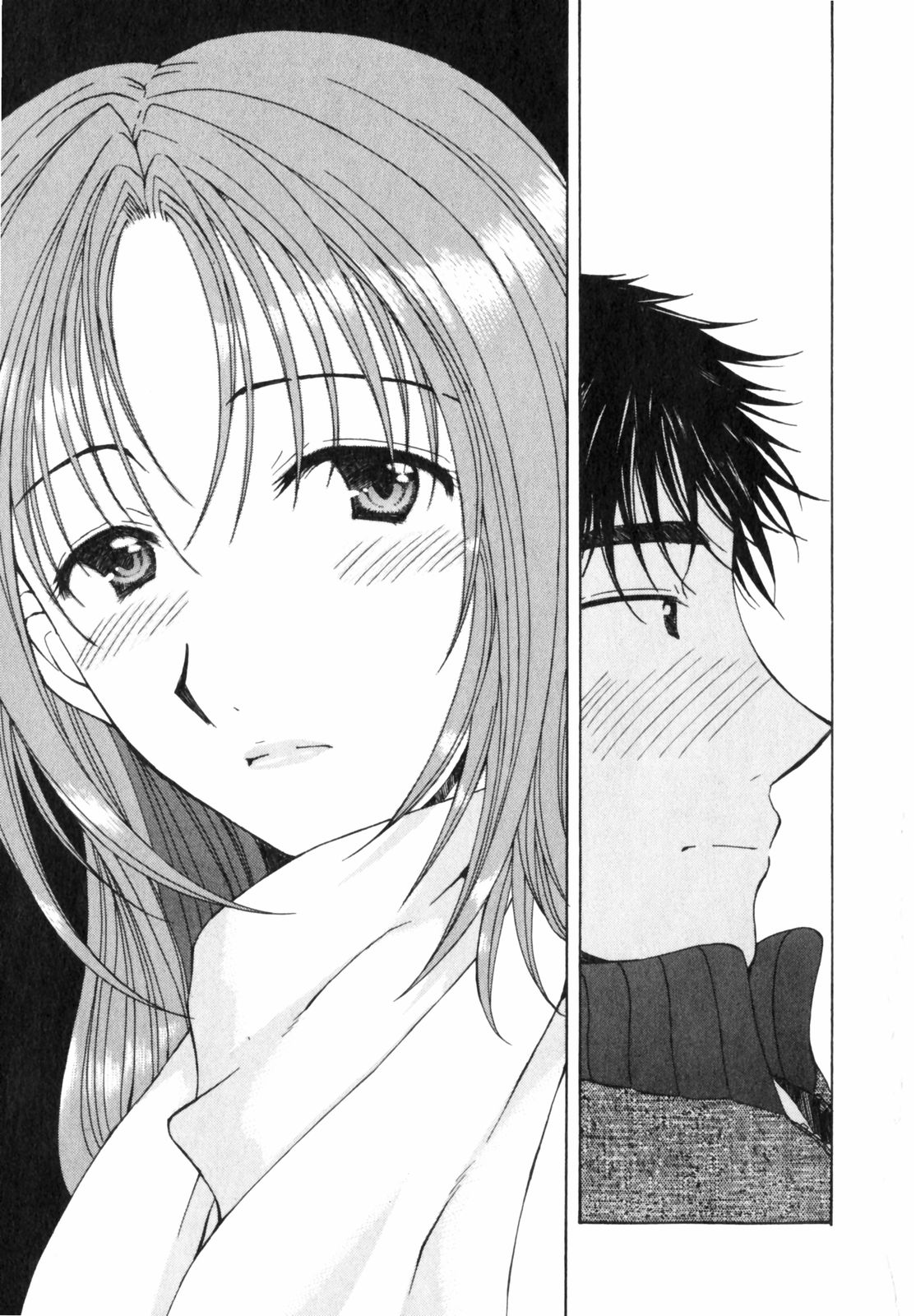 Niji-Iro Pallet Volume 2 - Page 131