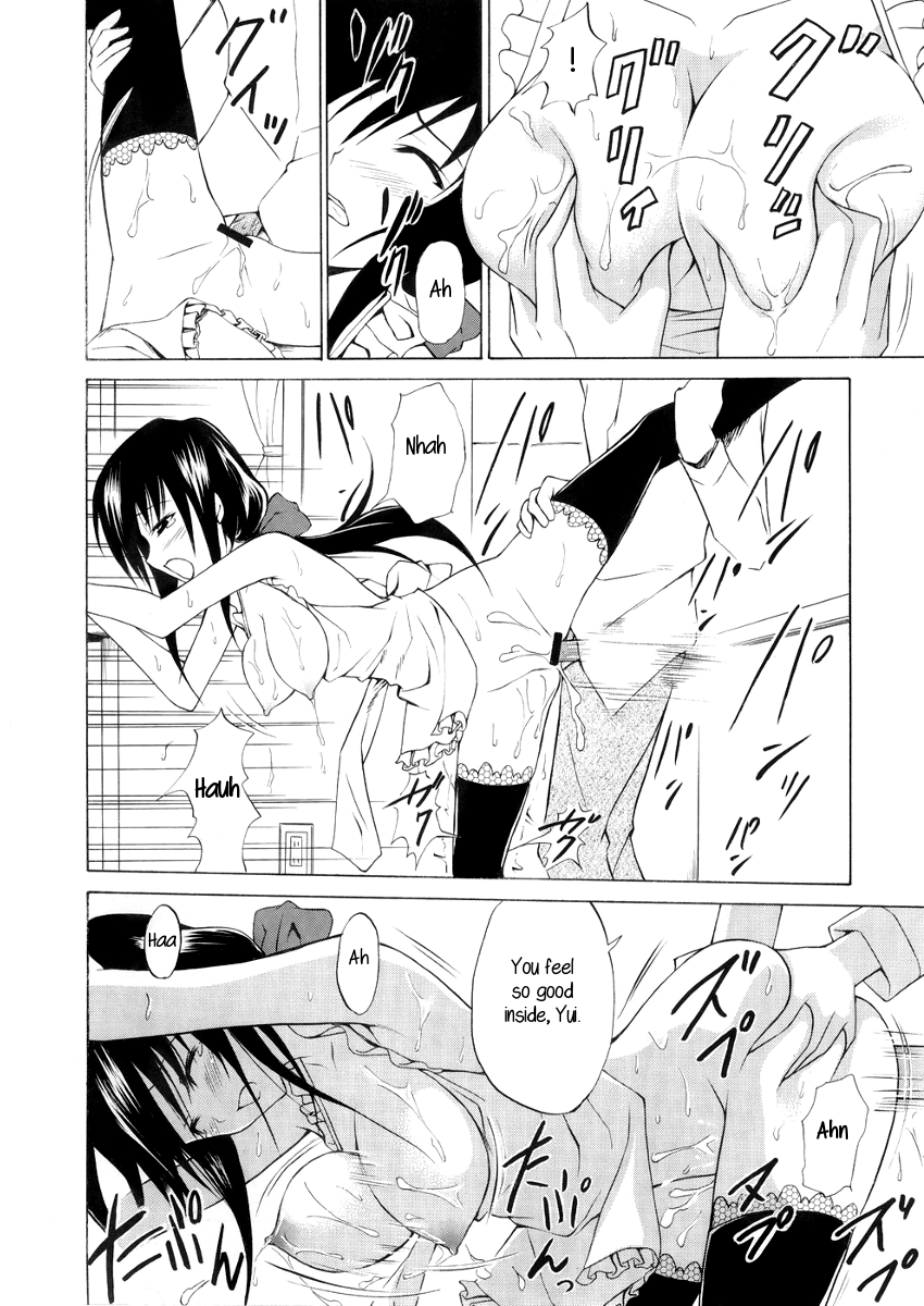 Yui no Harenchi Mousou Nikki - Page 13