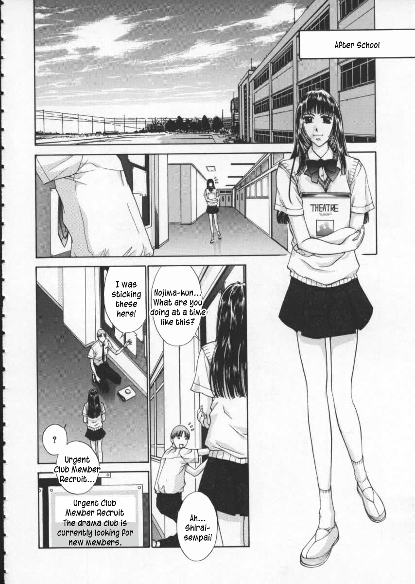 Koganeiro Butai 1 | Golden Stage 1 - Page 128