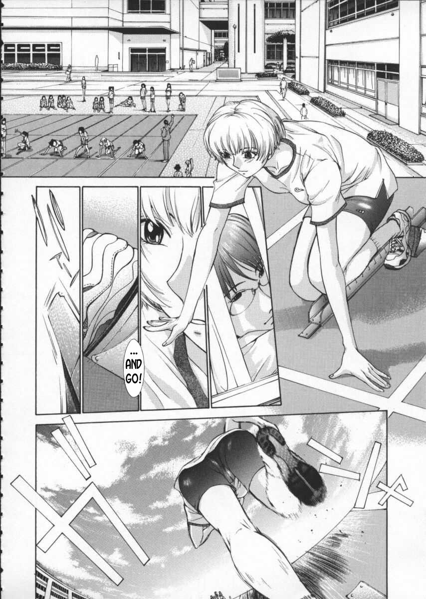 Koganeiro Butai 1 | Golden Stage 1 - Page 15