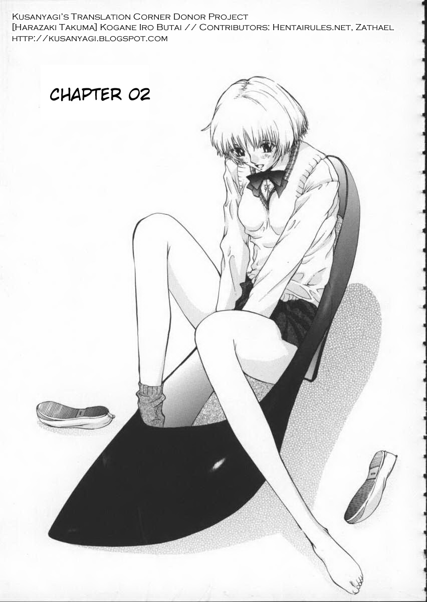 Koganeiro Butai 1 | Golden Stage 1 - Page 36