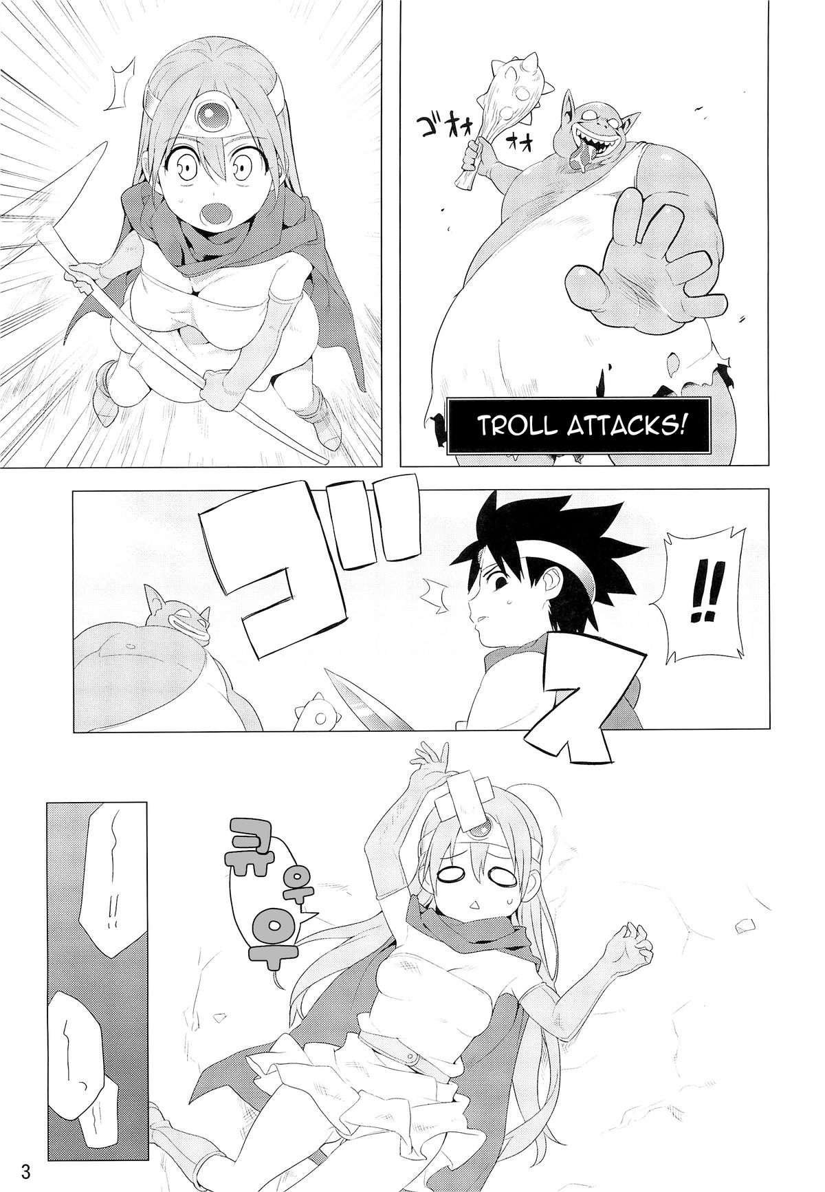 Preview page 3
