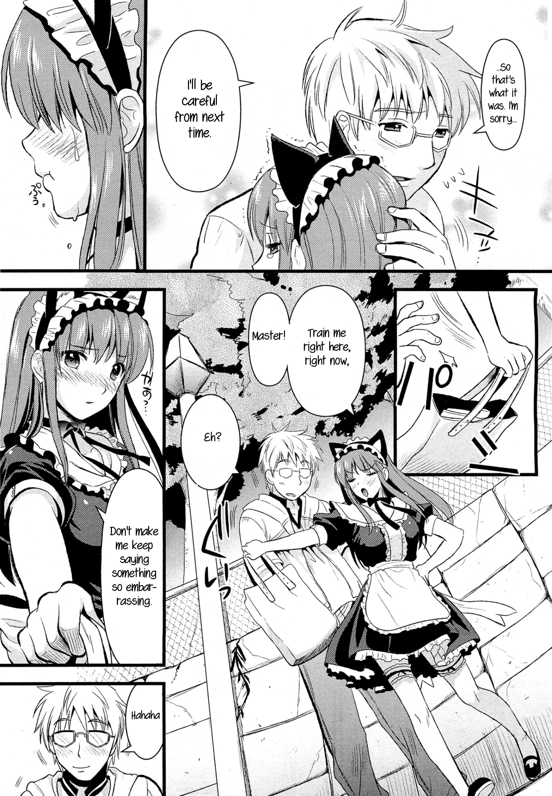 Tsundere Maid? - Page 53