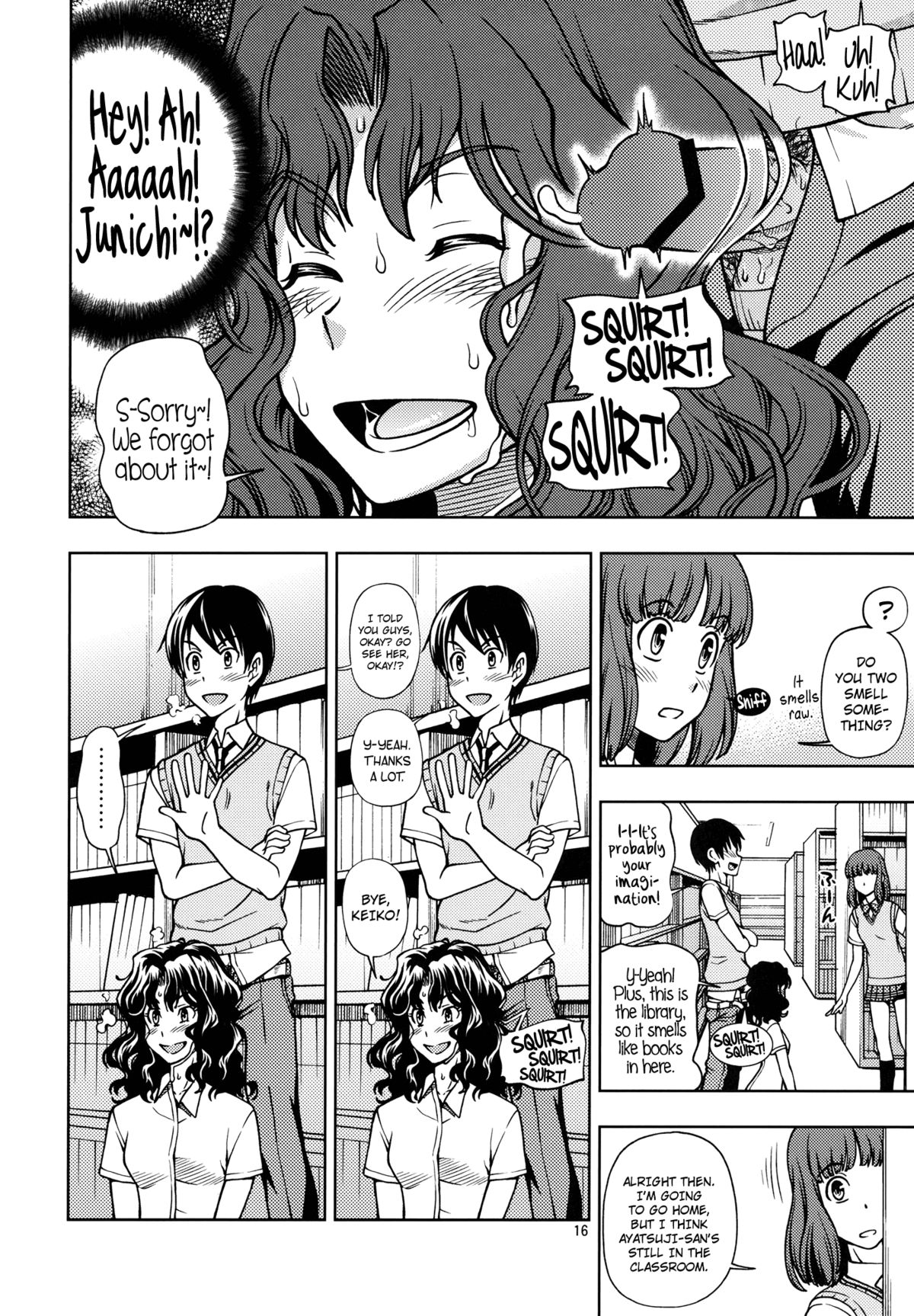 Mojamoja Kyousei Event - Page 15