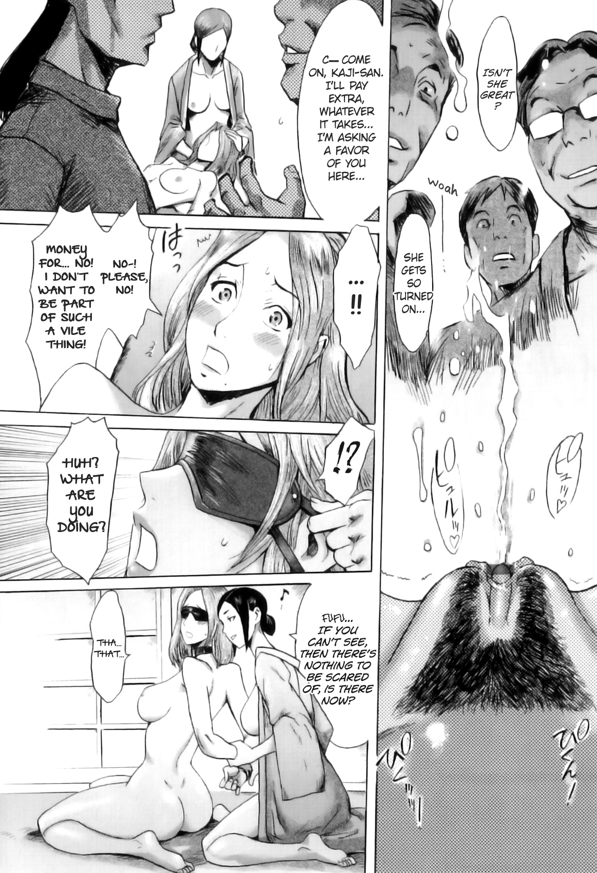 Immoral Ch 01-05 - Page 47