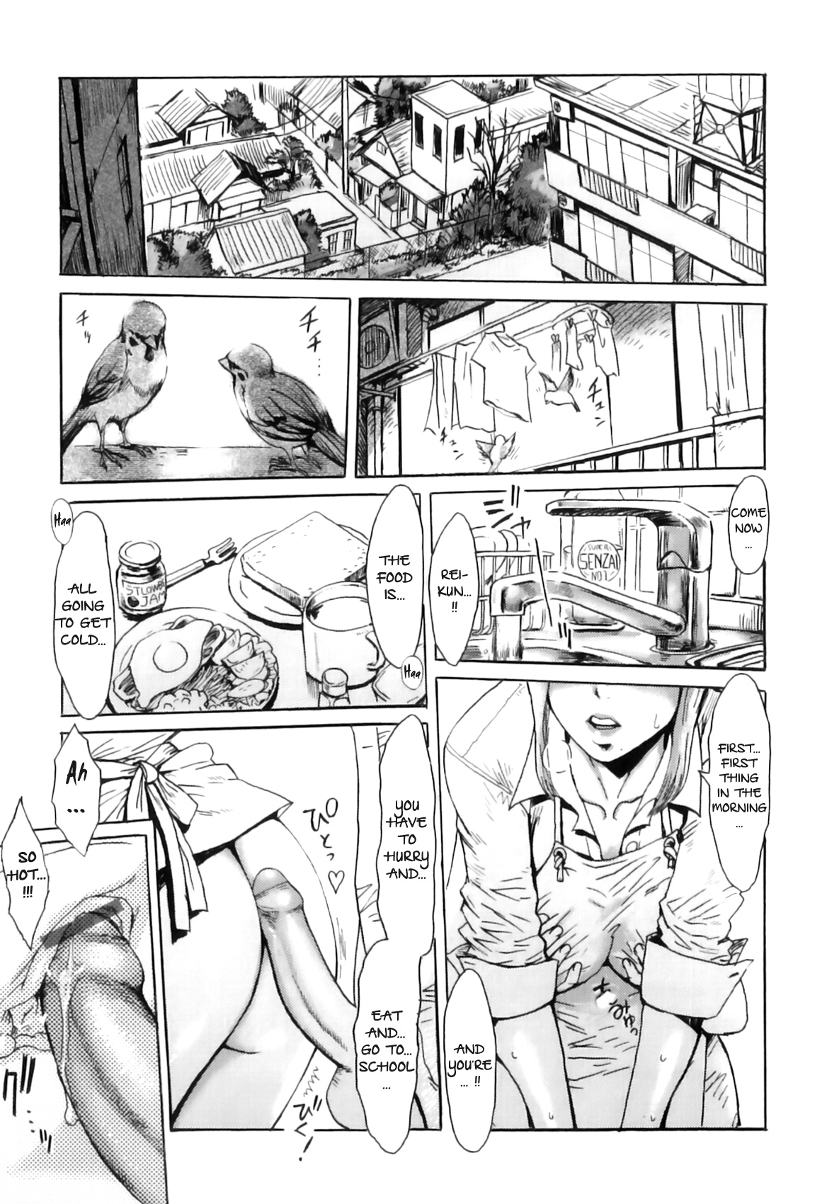 Immoral Ch 01-05 - Page 58
