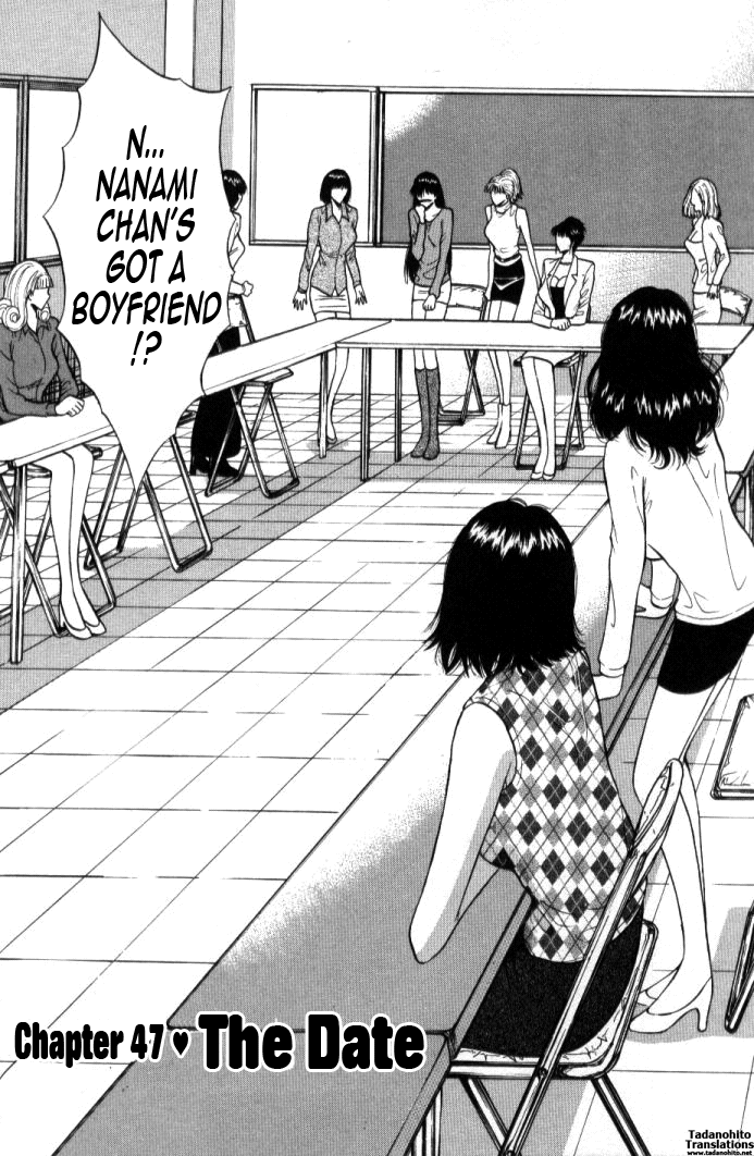 Pururun Seminar Vol. 5 - Page 129