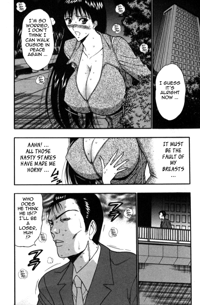 Pururun Seminar Vol. 5 - Page 179