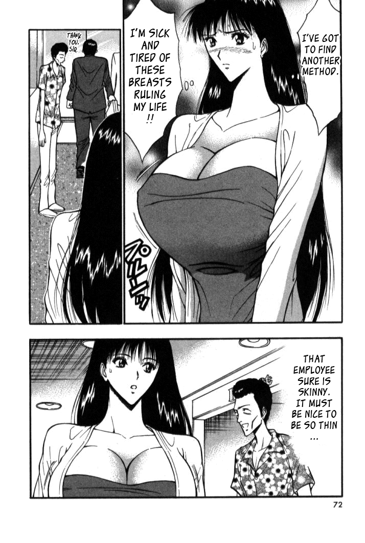 Pururun Seminar Vol. 5 - Page 71