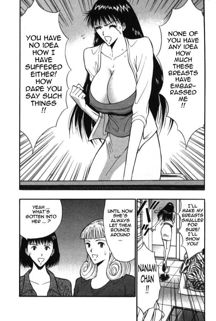 Pururun Seminar Vol. 5 - Page 75