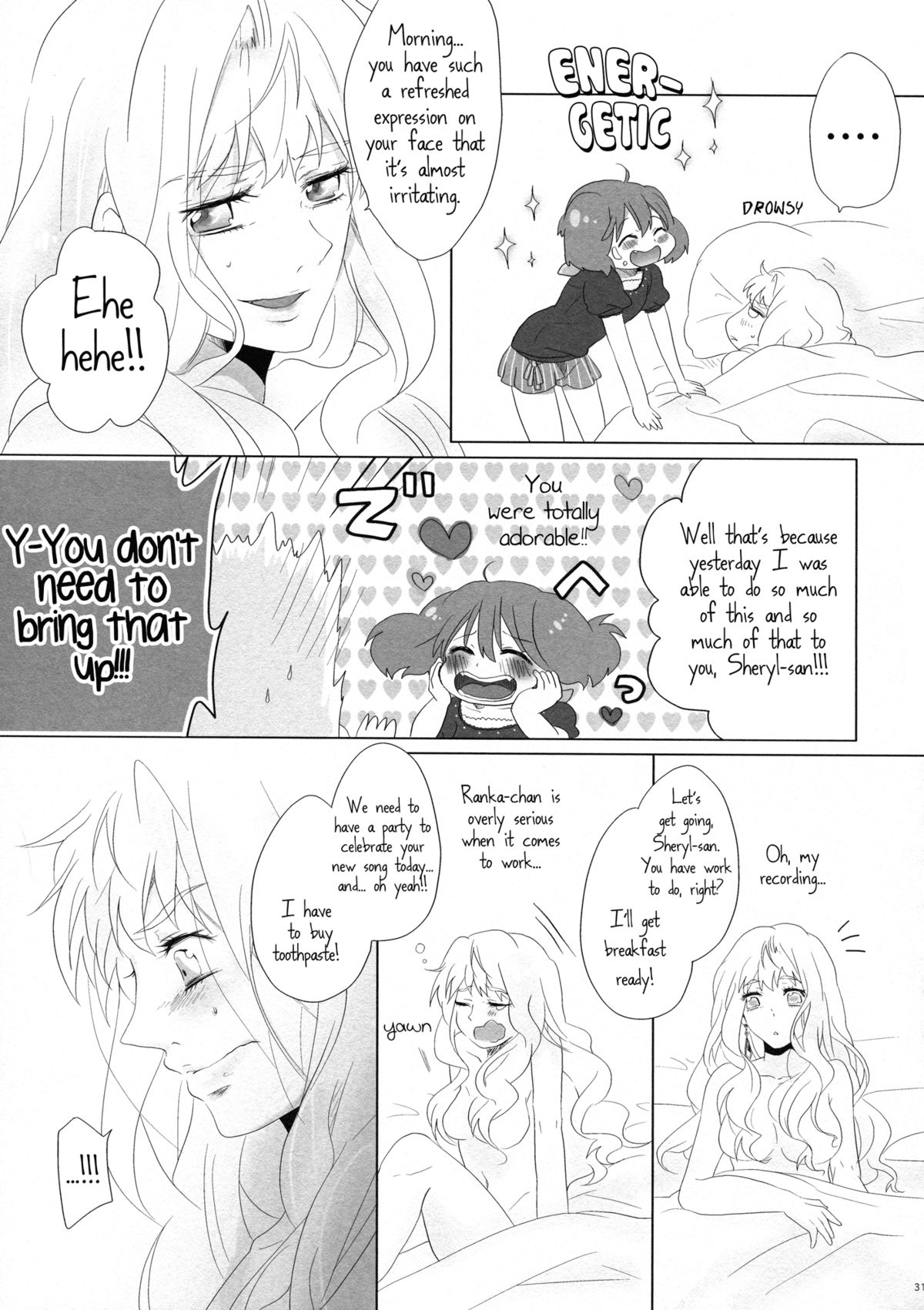 It's Not Enough to Just be Loved! - Page 30