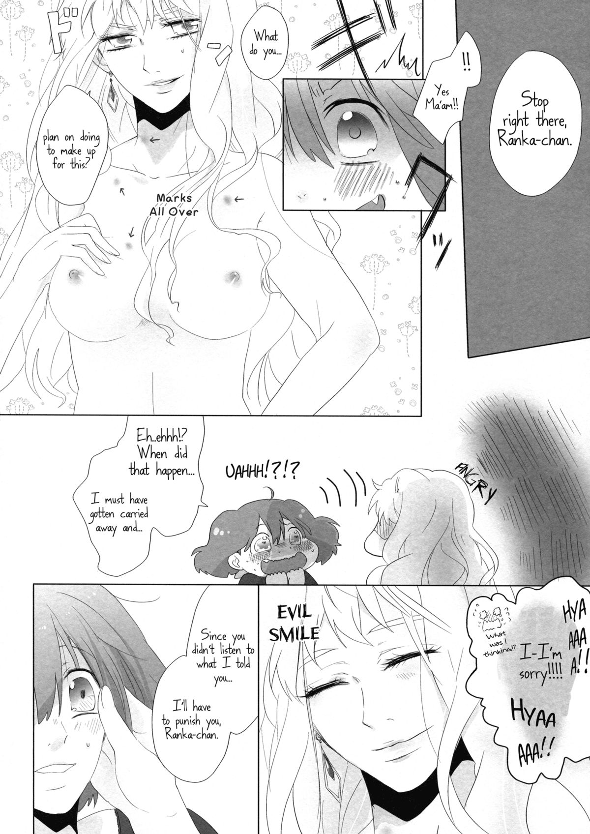 It's Not Enough to Just be Loved! - Page 31