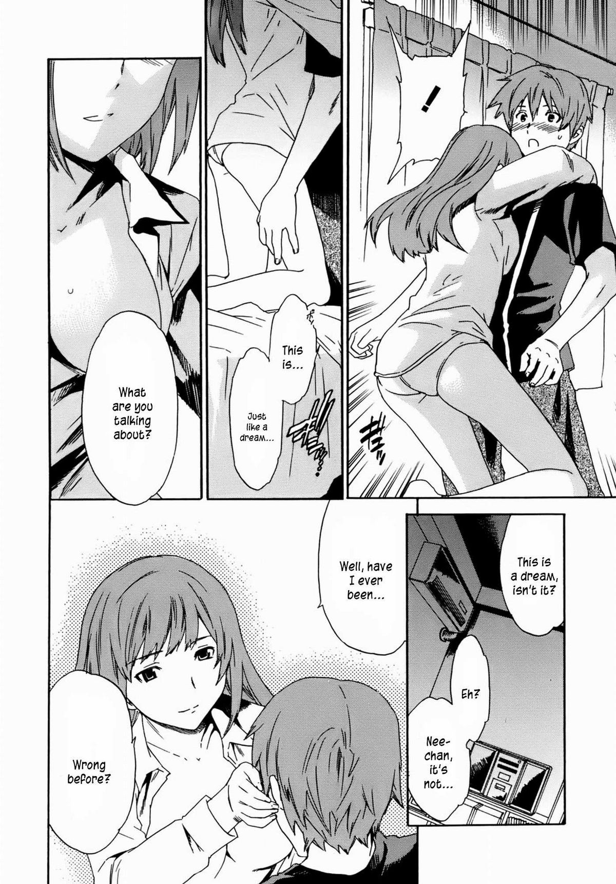 Kanojo no Bitai - Her Coquetry - Page 17