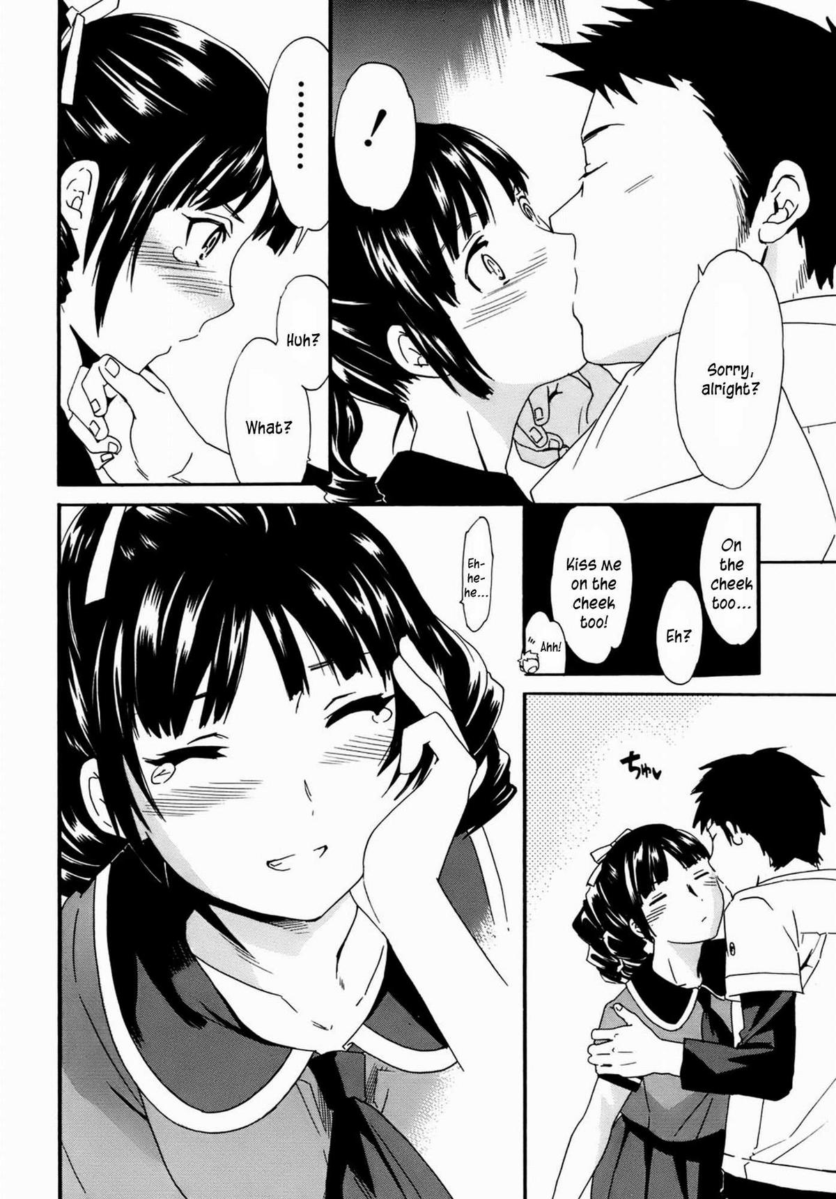 Kanojo no Bitai - Her Coquetry - Page 25