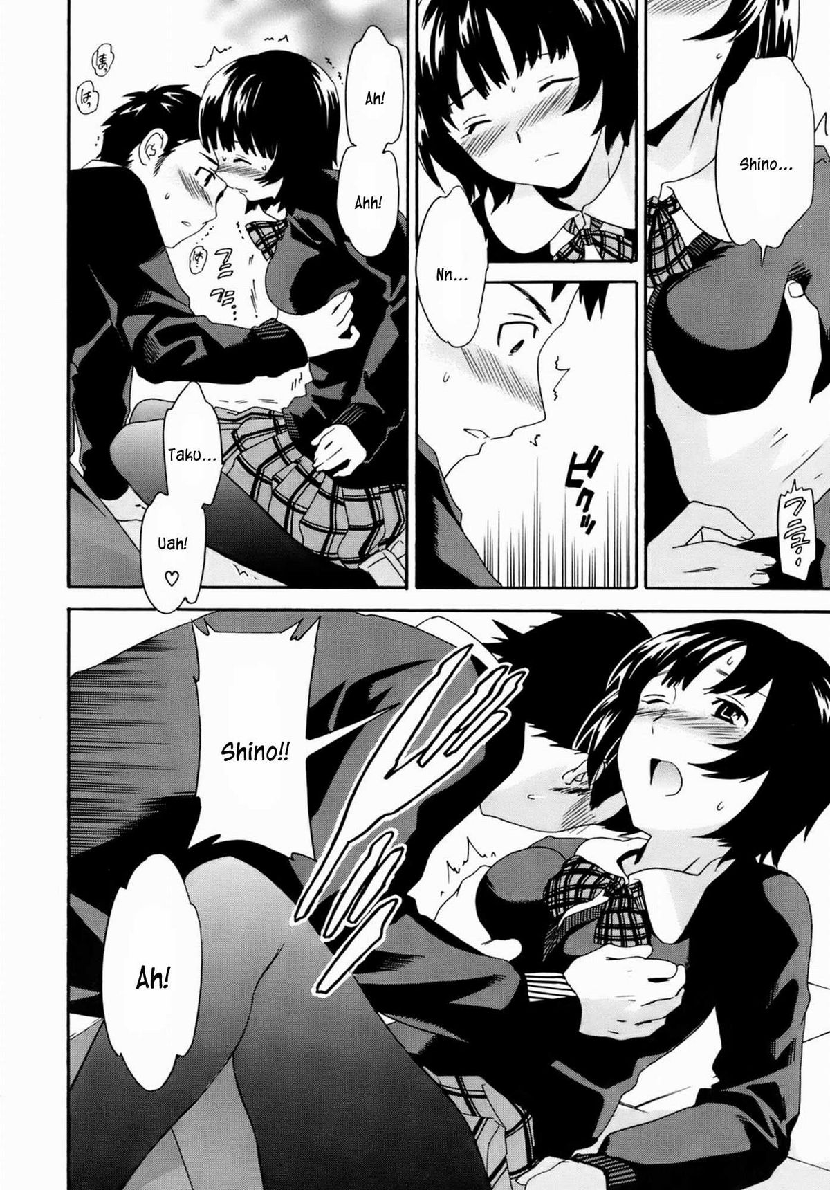 Kanojo no Bitai - Her Coquetry - Page 51