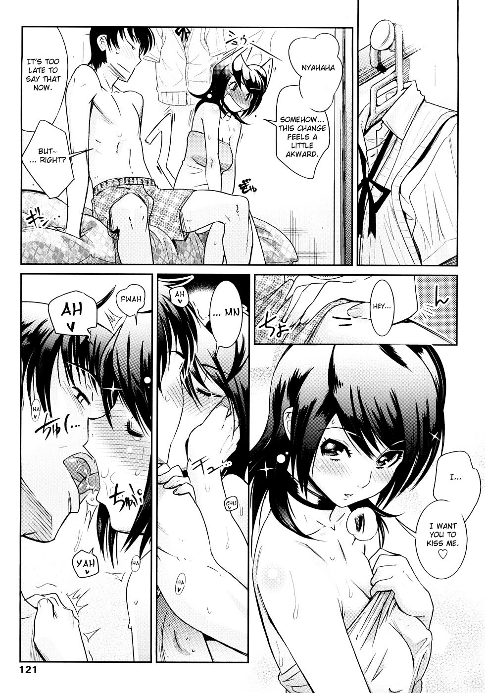 Groove Tube - Page 122