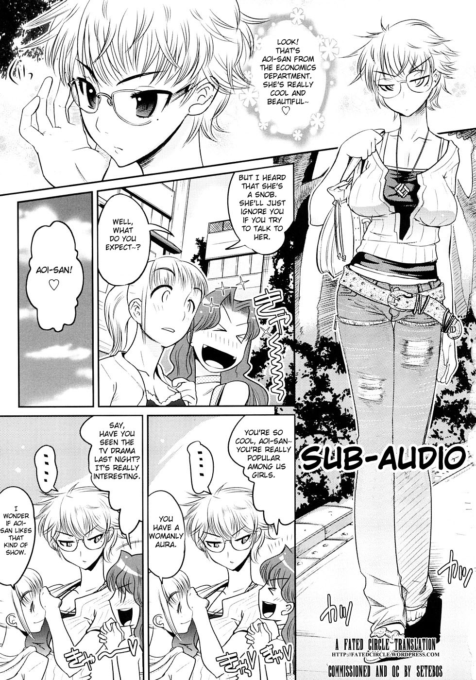 Groove Tube - Page 135