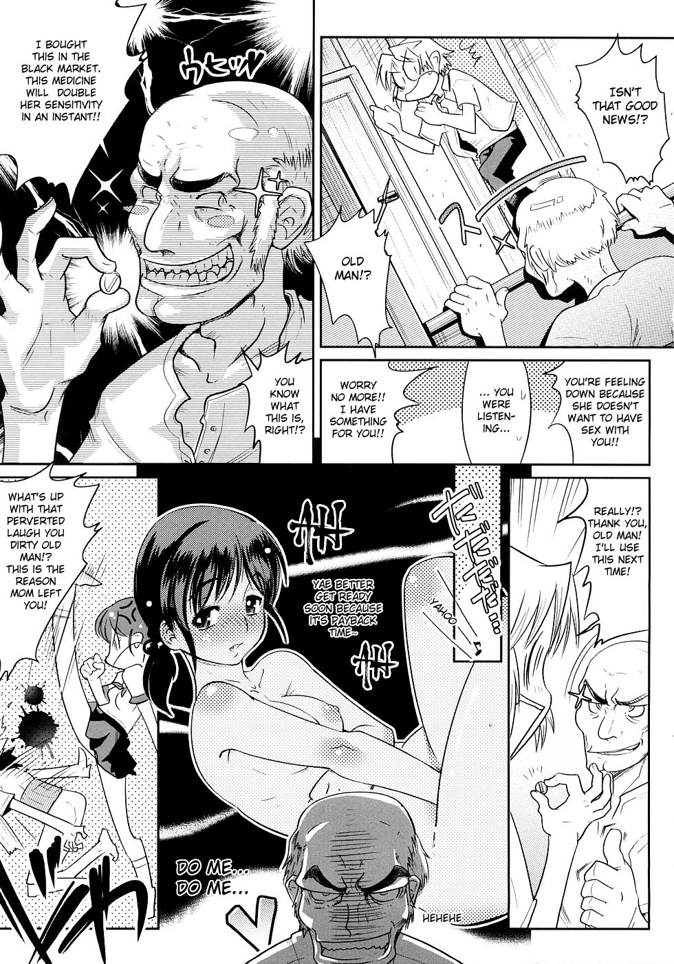 Groove Tube - Page 159