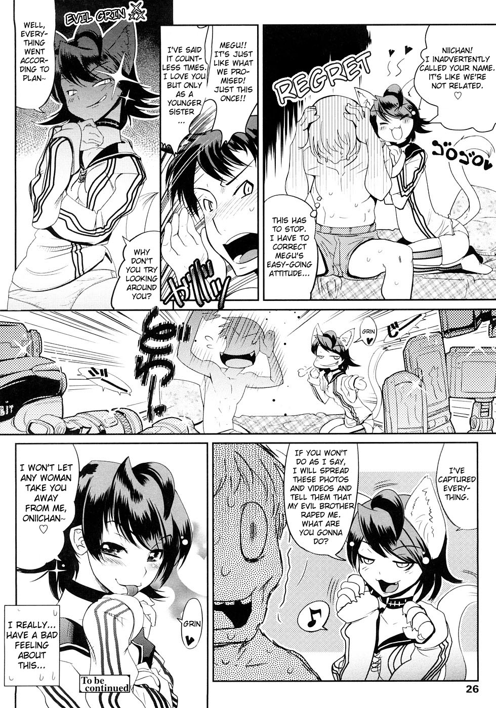 Groove Tube - Page 24