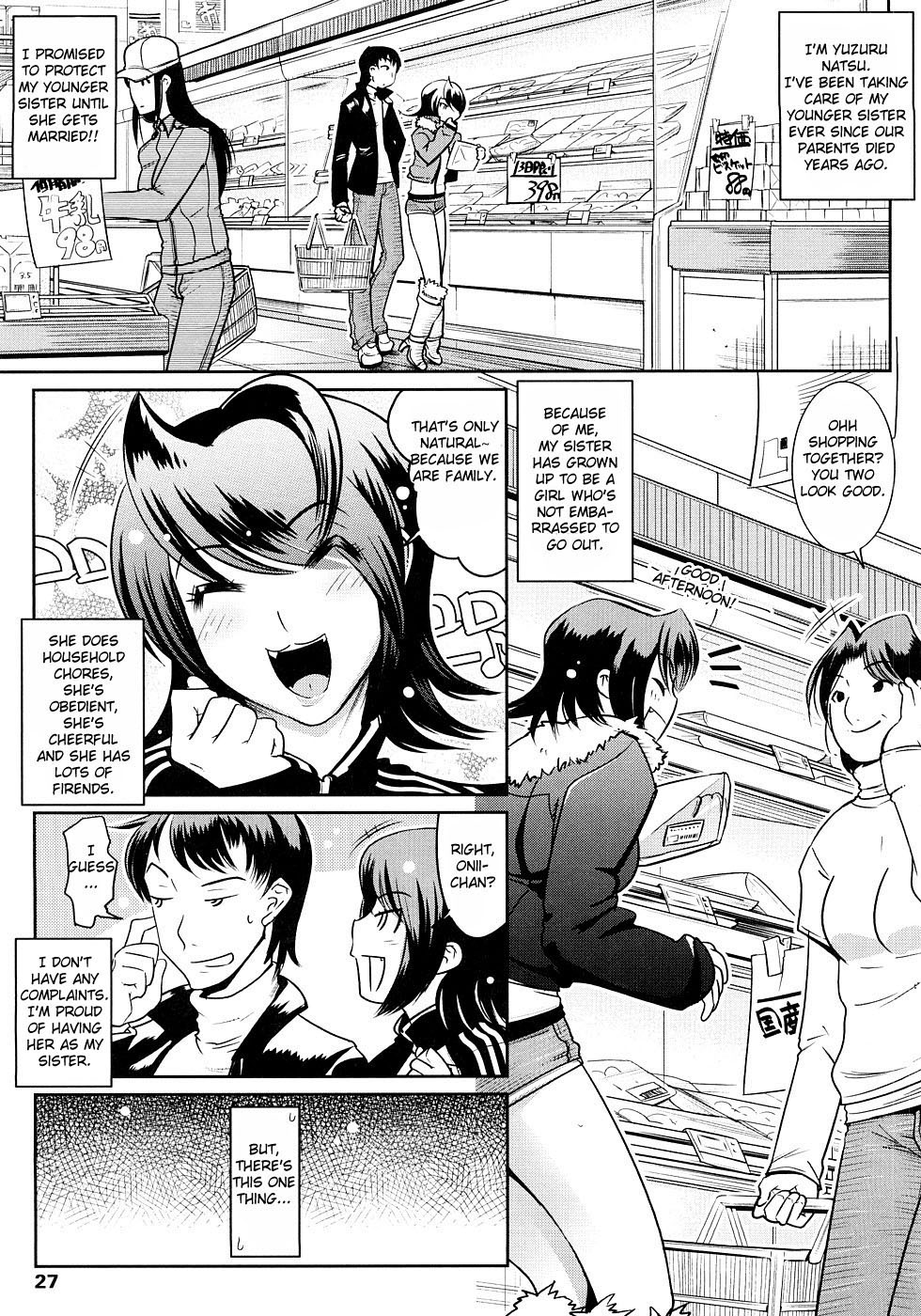 Groove Tube - Page 26