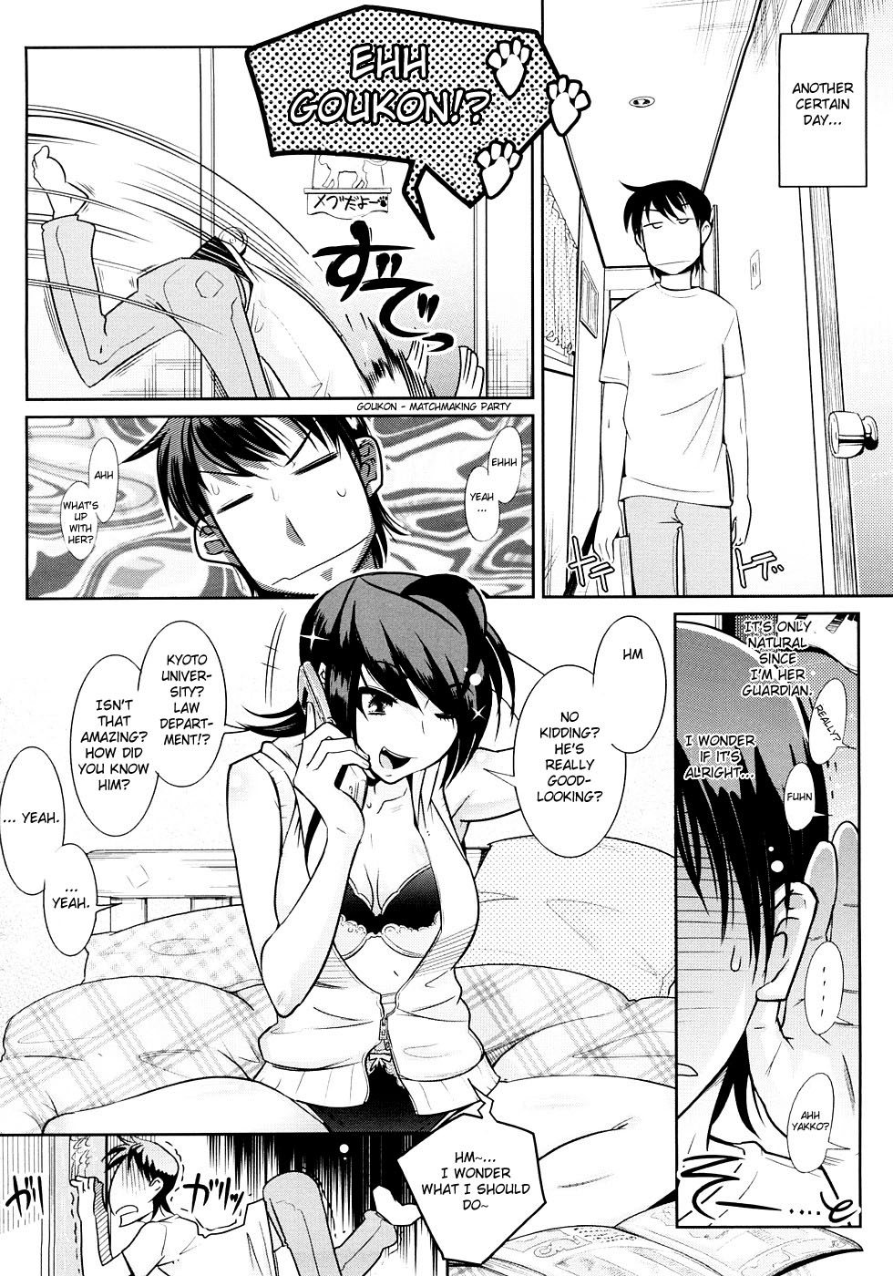 Groove Tube - Page 97