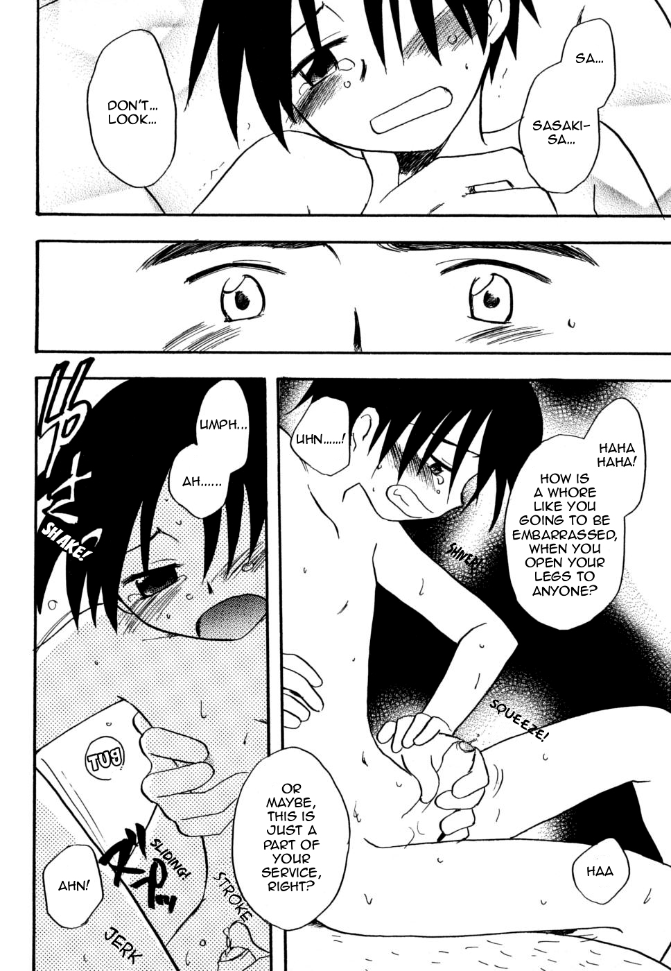 Working Boy - Page 12