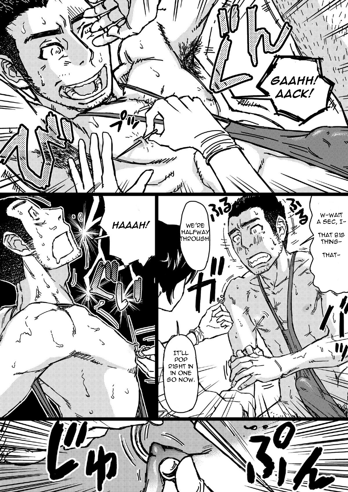 Senpai Hentaika Kekaku - Page 12
