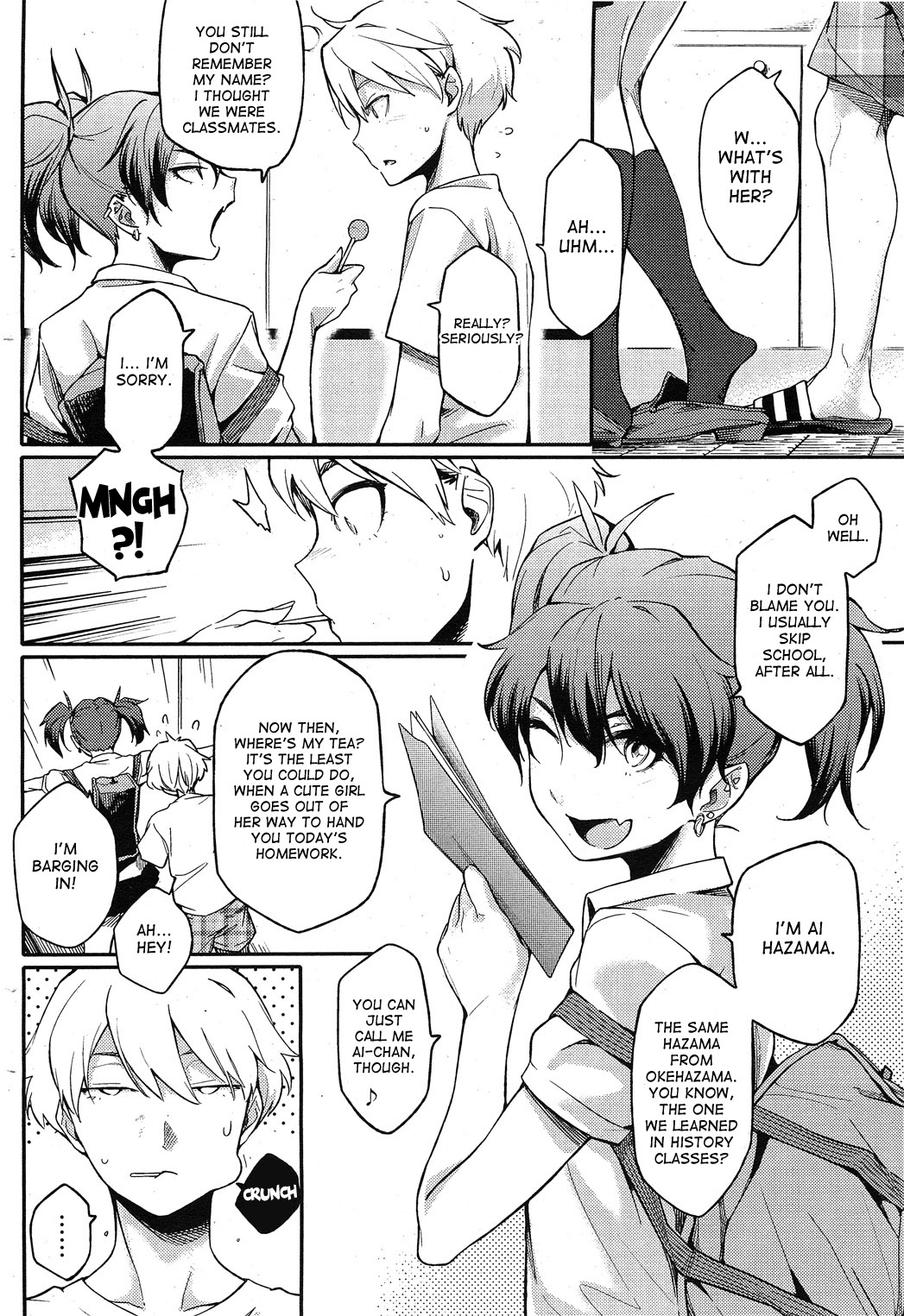 Toshishita Kareshi. | Younger Boyfriend - Page 51