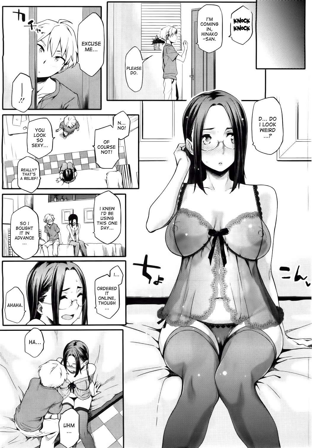 Toshishita Kareshi. | Younger Boyfriend - Page 78
