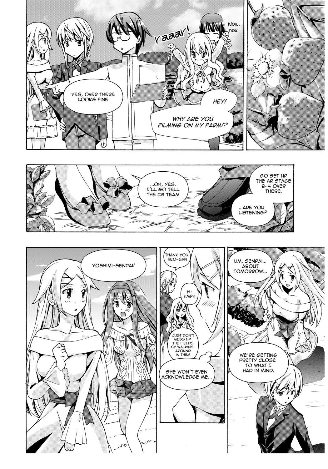 Music Box of Memories ch1 - Page 14