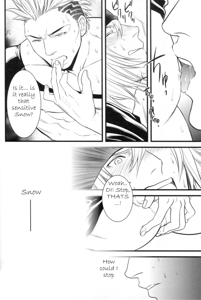 Saves Me - Page 14