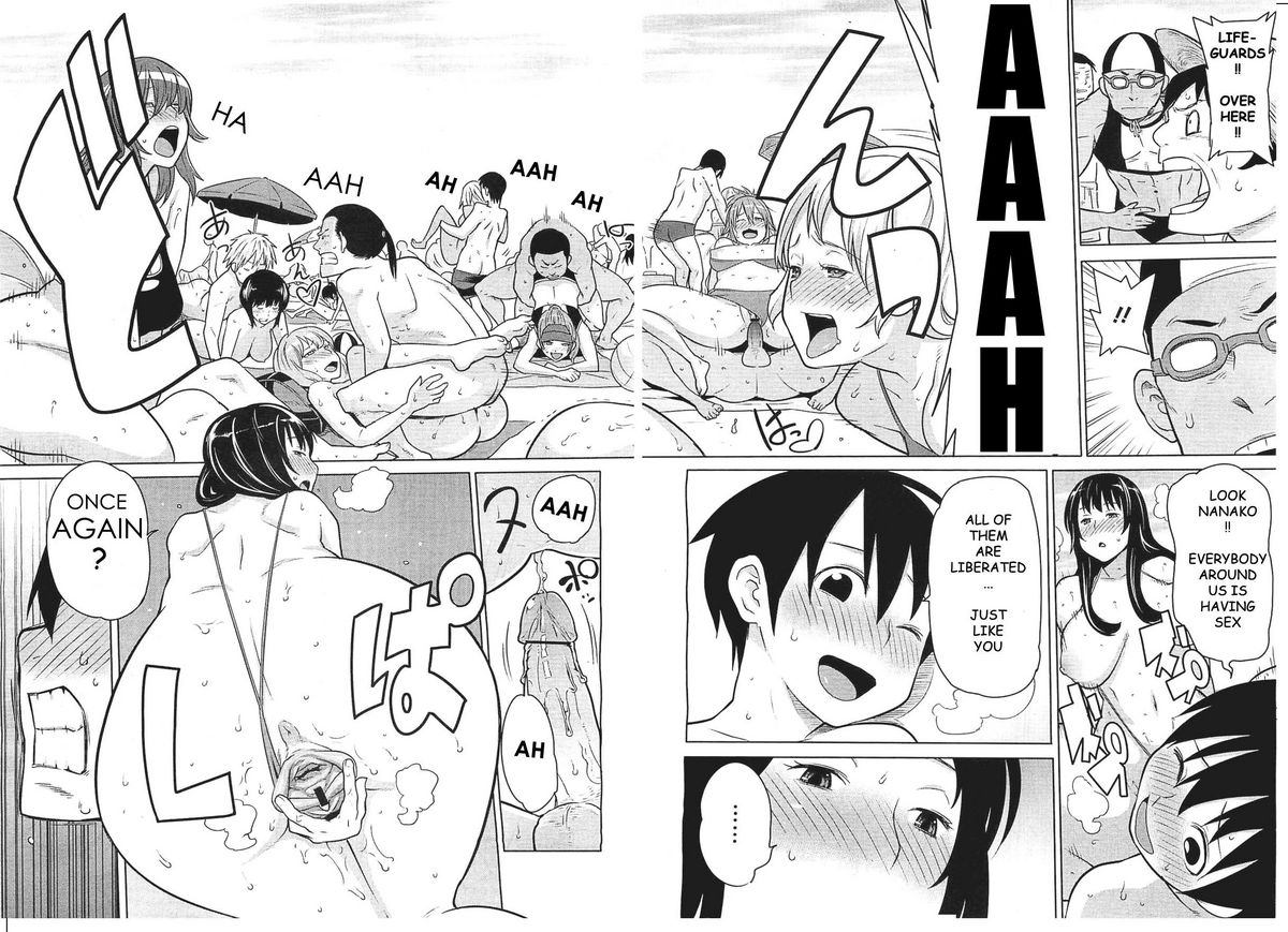 Osoto Biyori | Perfect Beach Day - Page 17