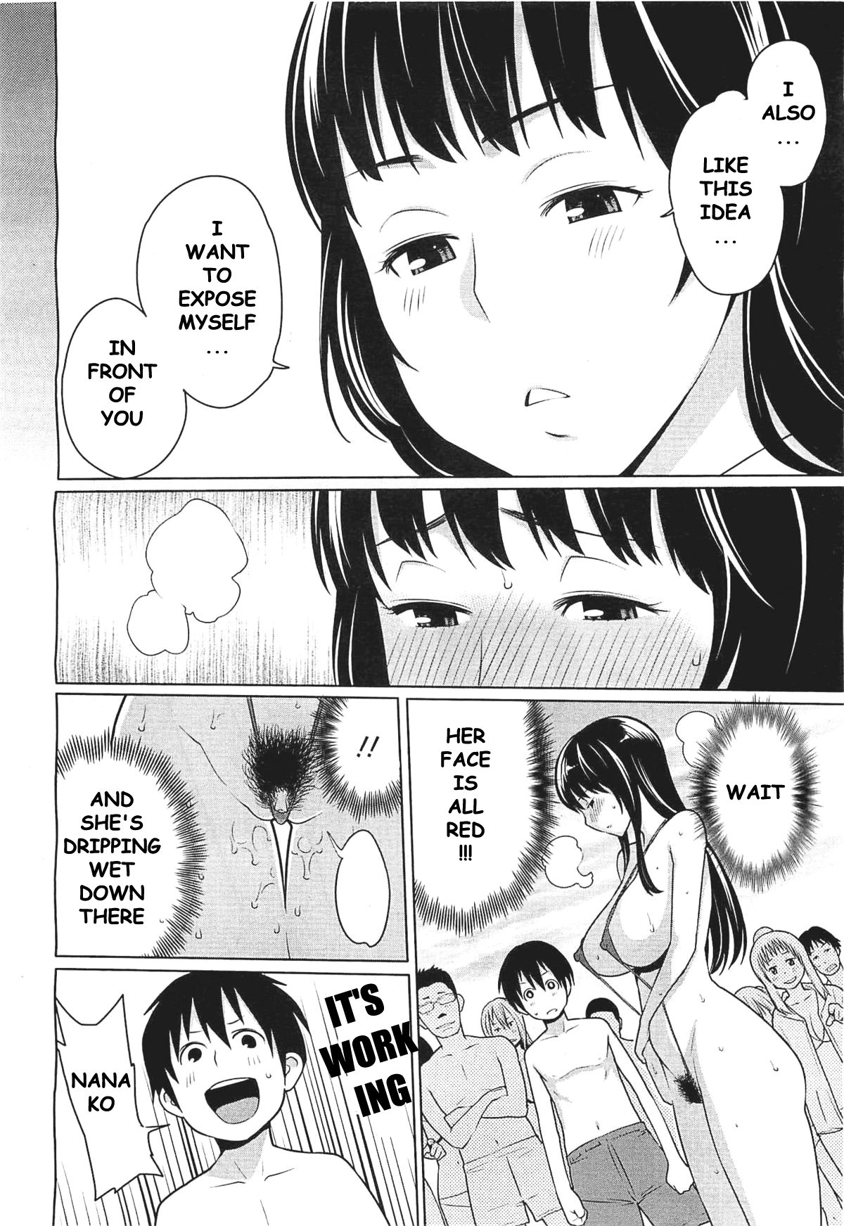 Osoto Biyori | Perfect Beach Day - Page 9