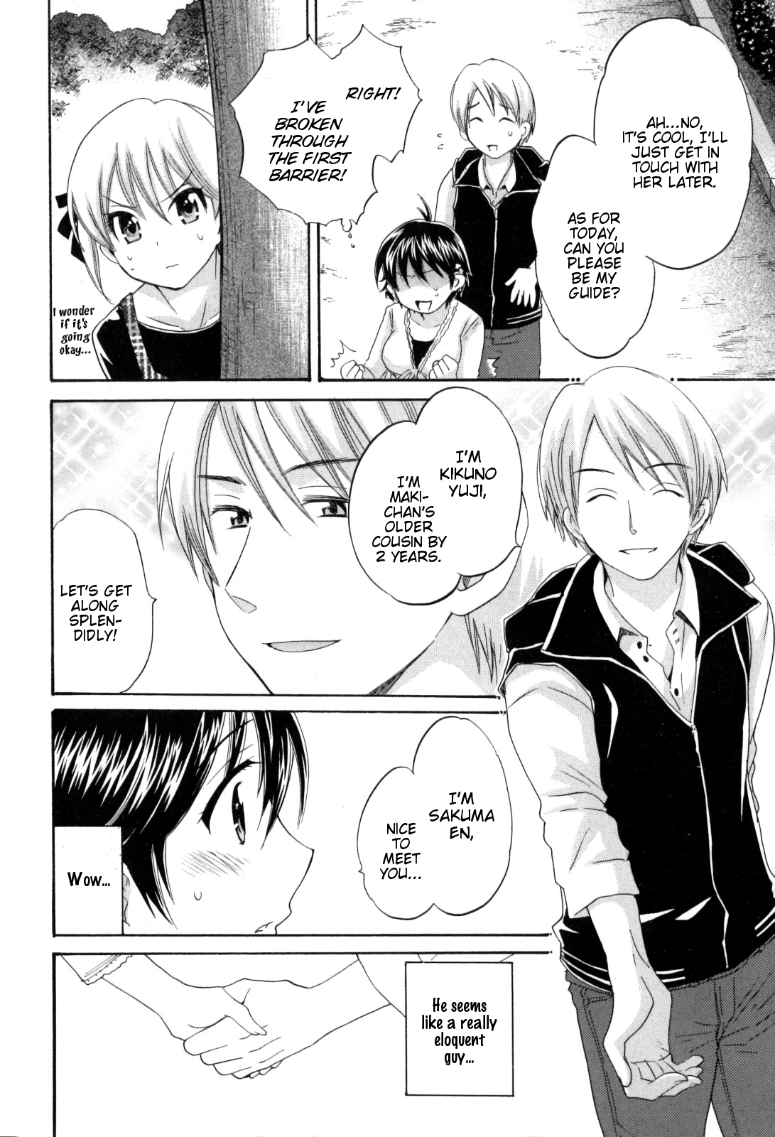 enTRANS! Ch. 3 - Page 10