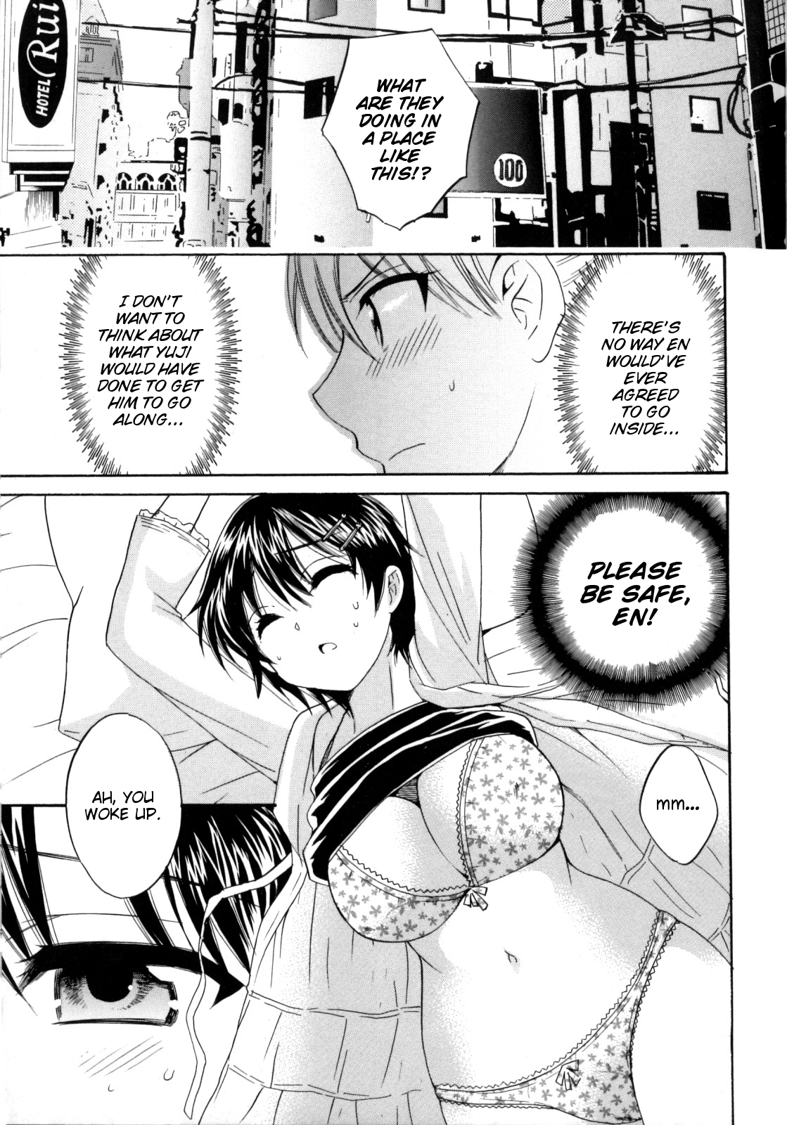 enTRANS! Ch. 3 - Page 17