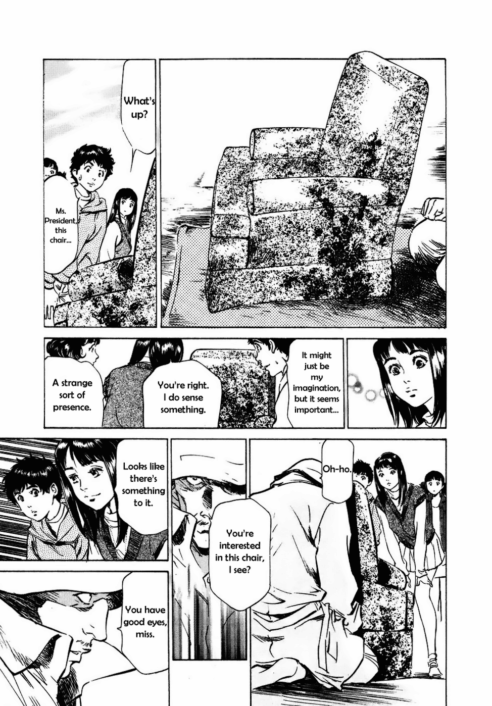 Antique Romantic Otakara Hanazono Hen Ch.1-4 - Page 25