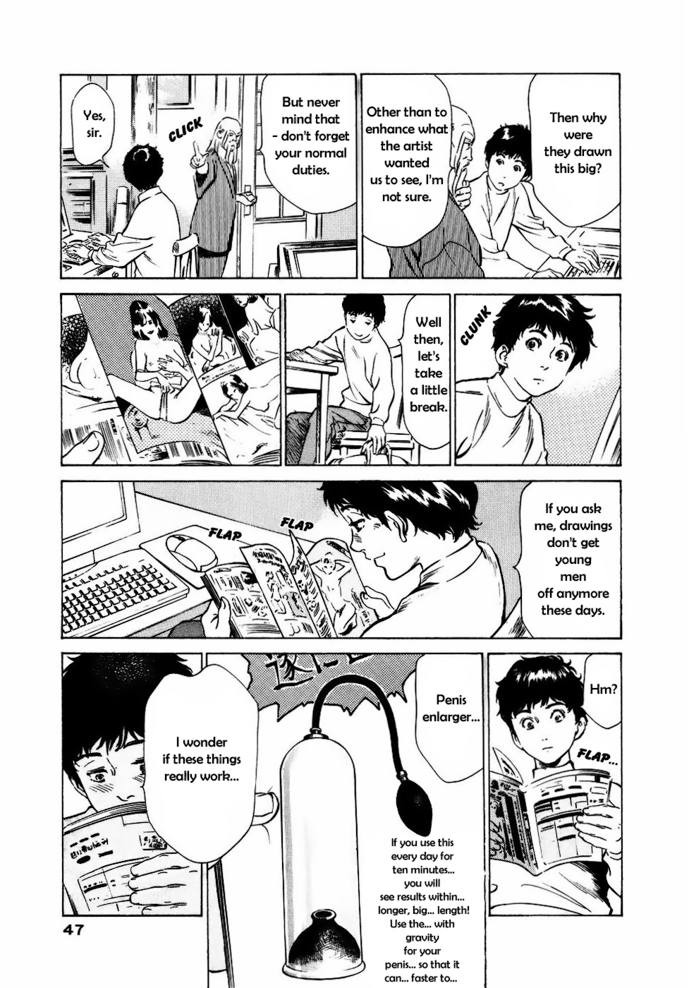 Antique Romantic Otakara Hanazono Hen Ch.1-4 - Page 43