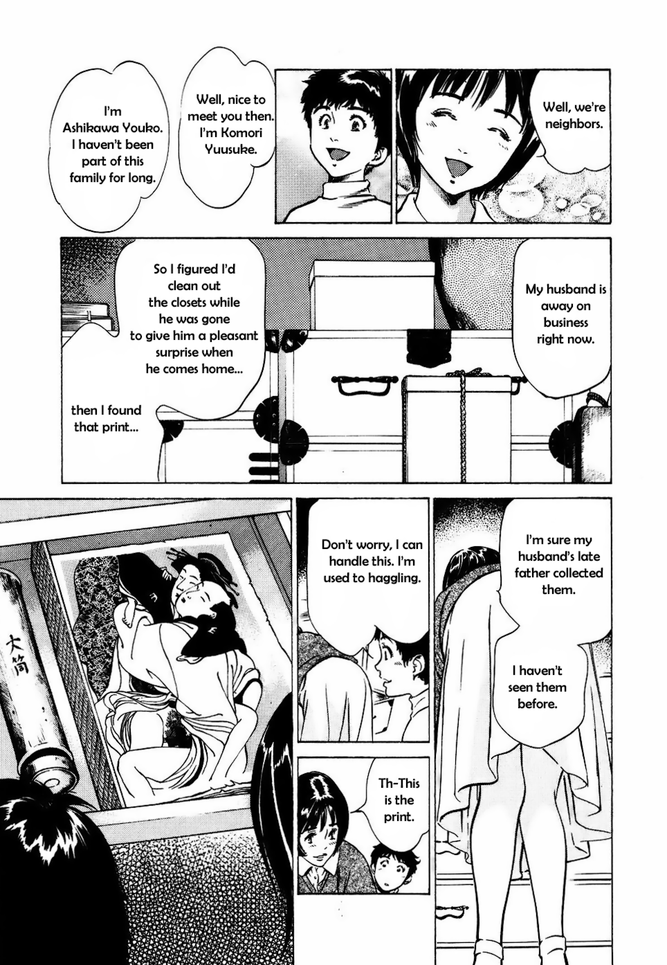 Antique Romantic Otakara Hanazono Hen Ch.1-4 - Page 47