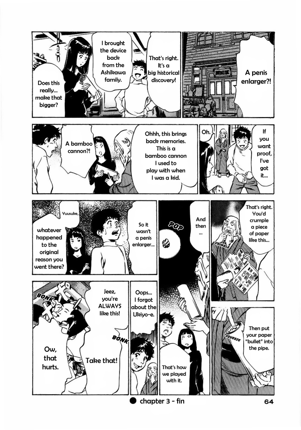 Antique Romantic Otakara Hanazono Hen Ch.1-4 - Page 60