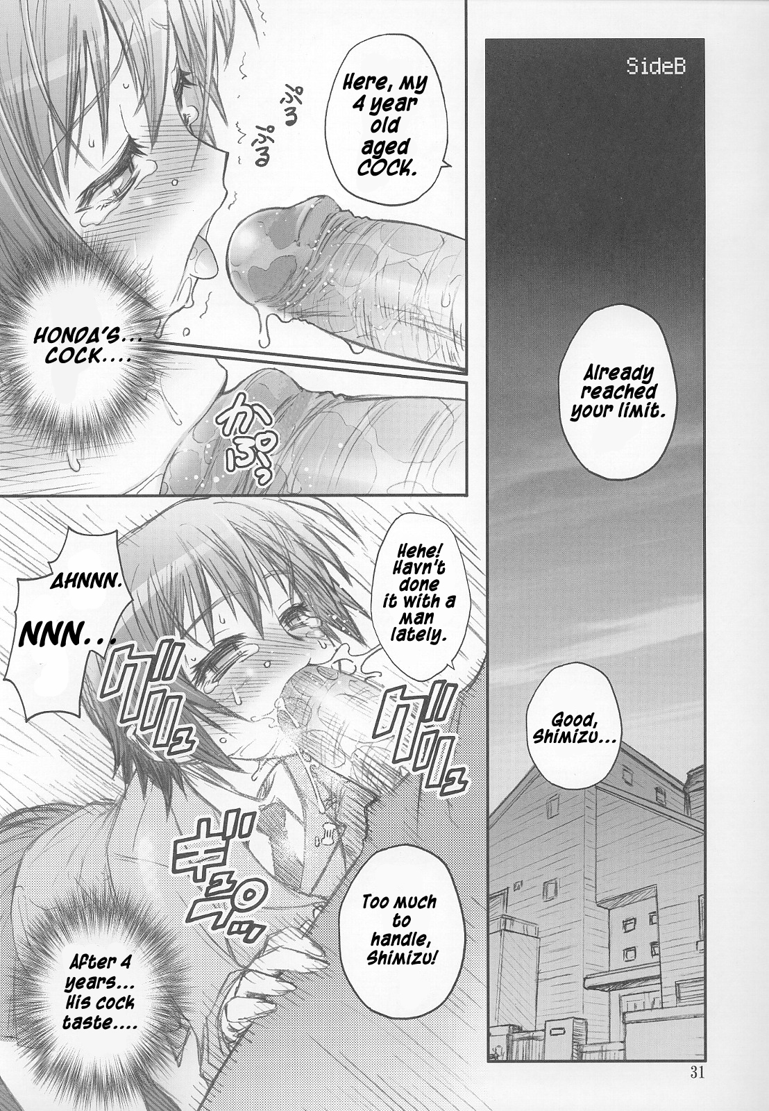 MOJER SECOND - Page 31