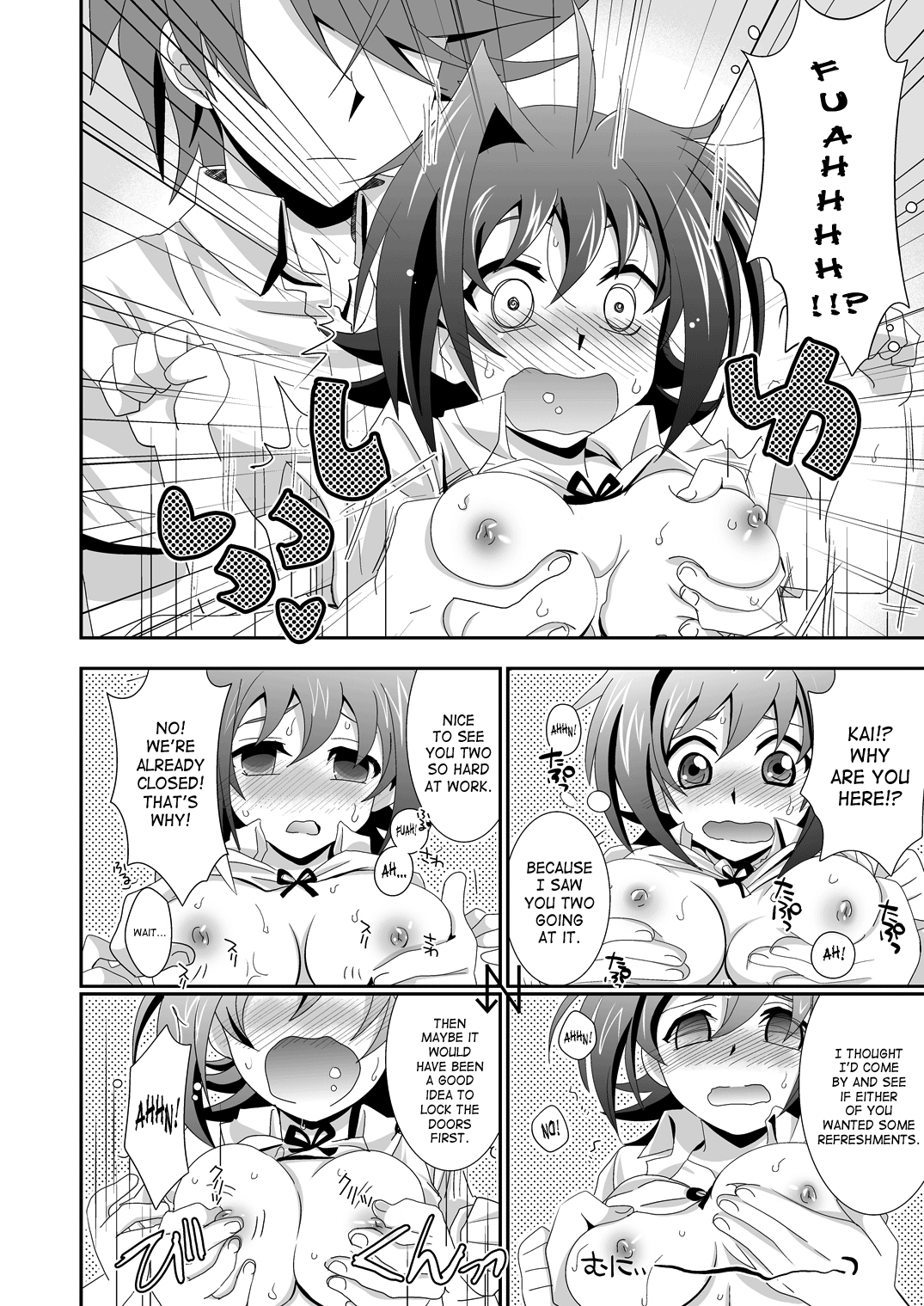 Mou Chotto Dake Onnanoko - Page 13