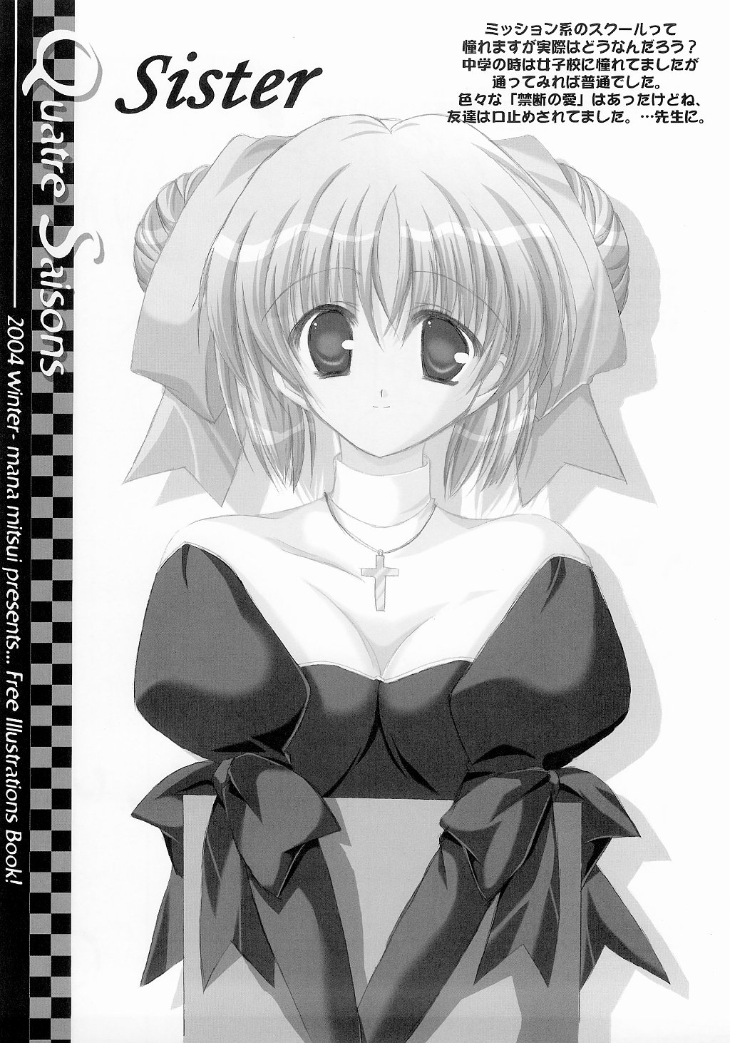 Quatre Saisons - Page 13