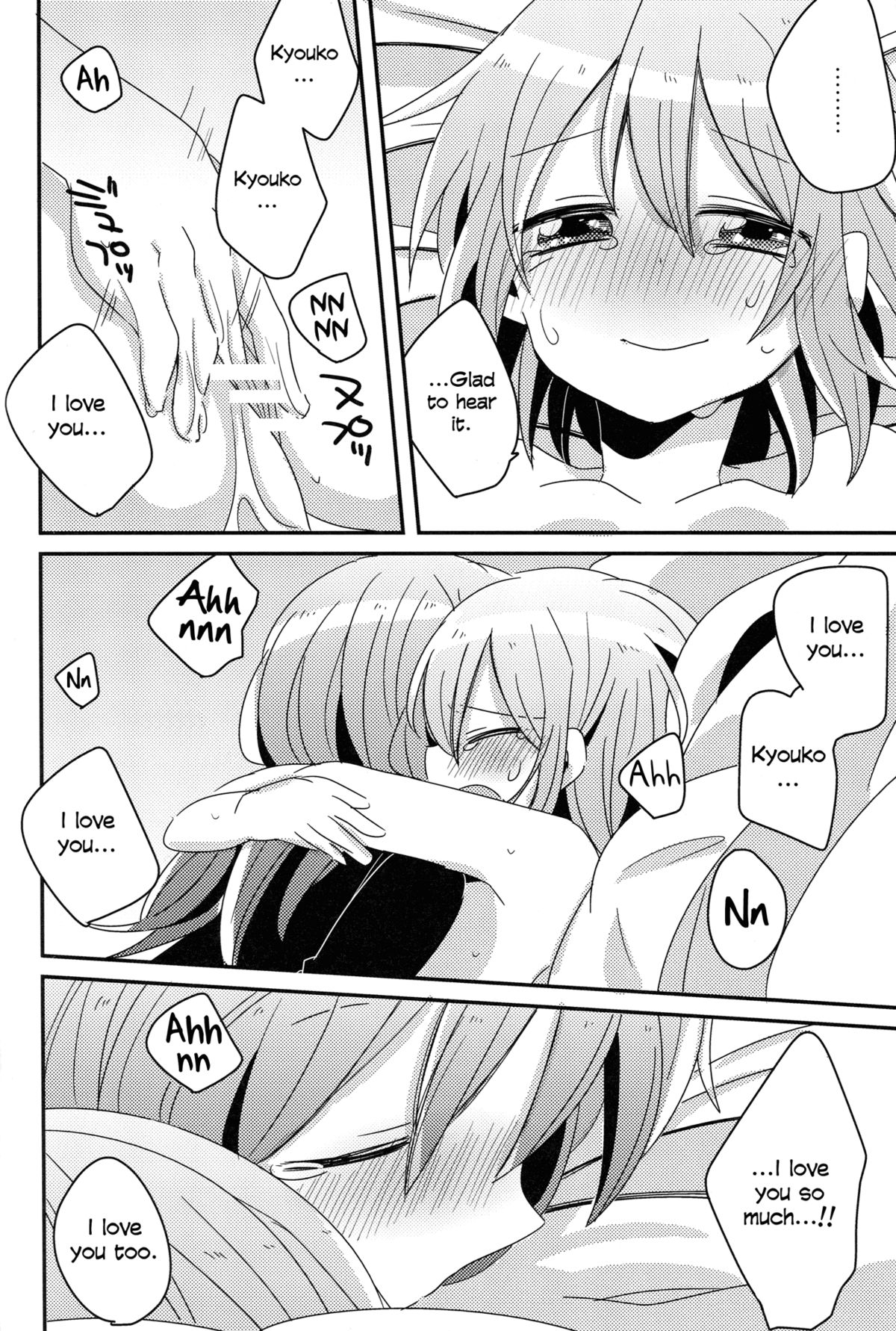 Hajimete no Koto | Our First Time - Page 37