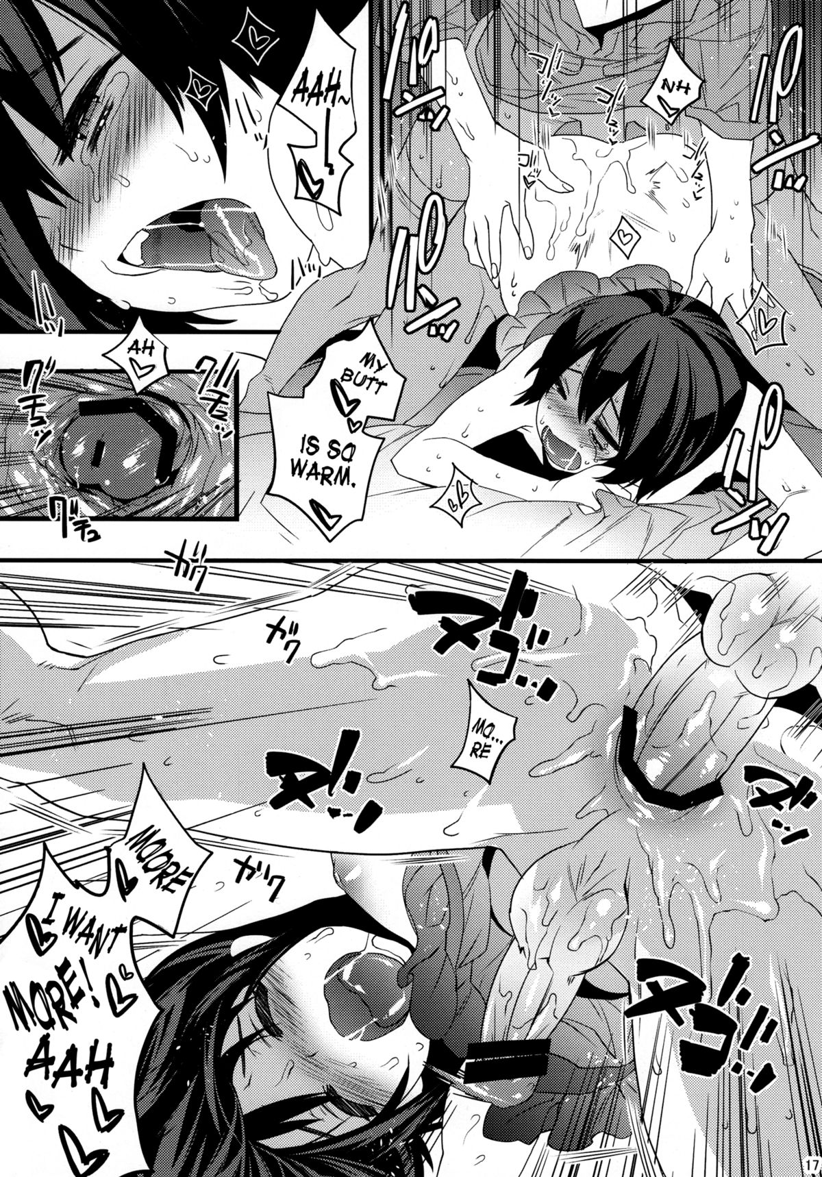 Usa Nyan 2 - Page 17