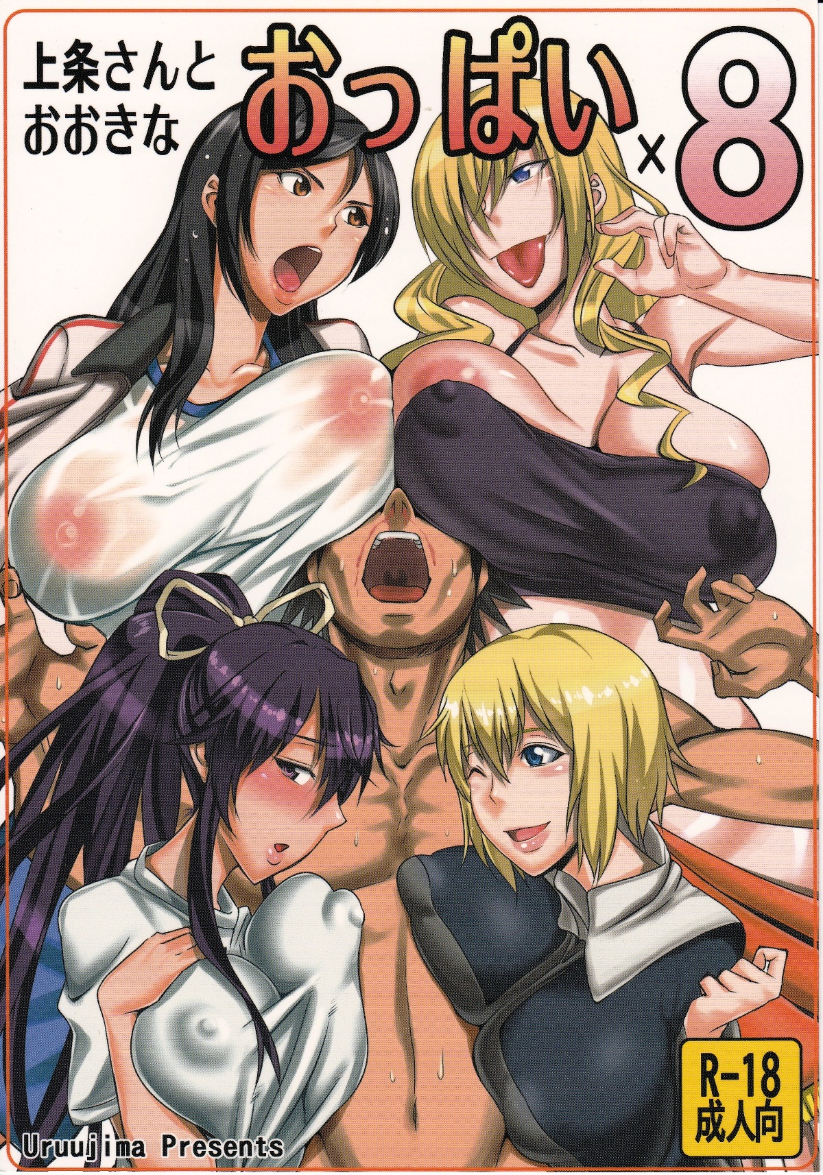 Preview page 1