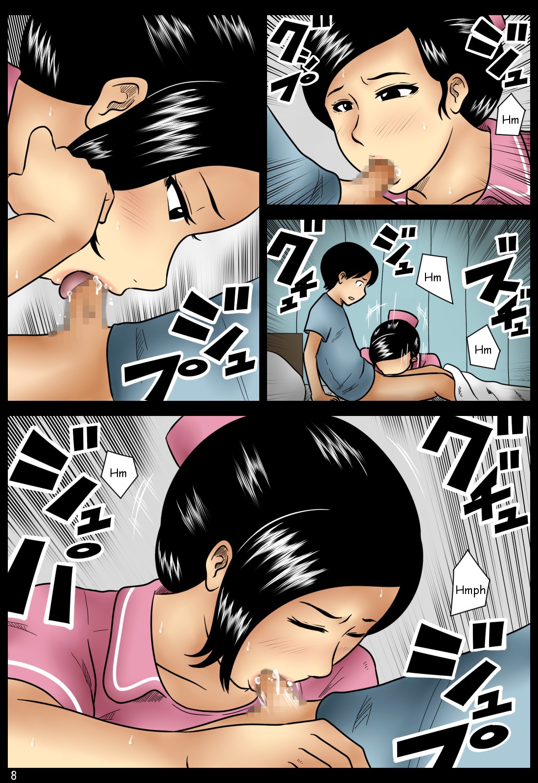 Preview page 8