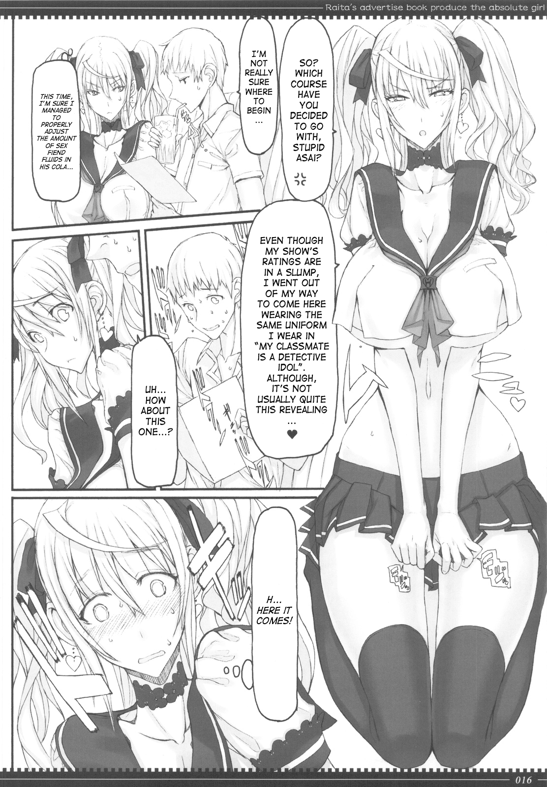 Mahou Shoujo 9.0 - Page 15