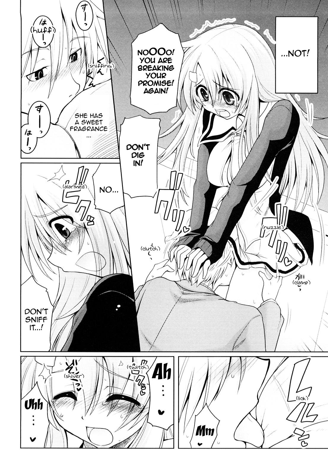 Onegai! Saseko-san | Please! Miss Saseko - Page 12