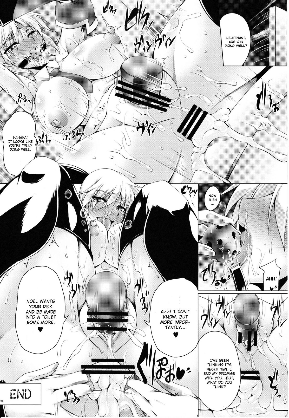 Blue Tears - Page 27